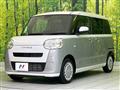 2025 Daihatsu Move Canbus