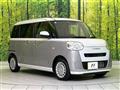 2025 Daihatsu Move Canbus