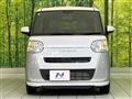 2025 Daihatsu Move Canbus