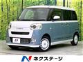 2025 Daihatsu Move Canbus
