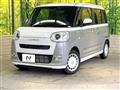 2025 Daihatsu Move Canbus