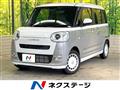2025 Daihatsu Move Canbus