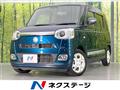 2022 Daihatsu Move Canbus