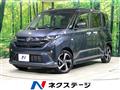 2025 Daihatsu Move