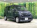 2026 Daihatsu Move