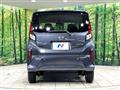 2026 Daihatsu Move