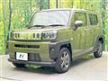 2020 Daihatsu Taft