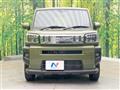 2020 Daihatsu Taft