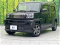 2020 Daihatsu Taft