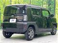 2020 Daihatsu Taft