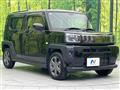 2020 Daihatsu Taft