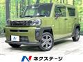 2021 Daihatsu Taft