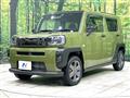 2021 Daihatsu Taft