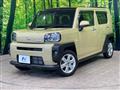 2021 Daihatsu Taft