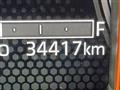2021 Daihatsu Taft