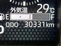 2021 Daihatsu Taft