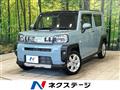 2021 Daihatsu Taft