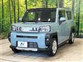 2021 Daihatsu Taft