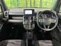 2021 Daihatsu Taft