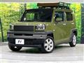 2021 Daihatsu Taft