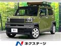 2021 Daihatsu Taft