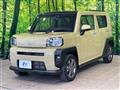 2021 Daihatsu Taft