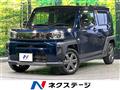 2023 Daihatsu Taft