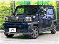 2023 Daihatsu Taft