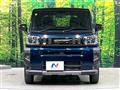 2023 Daihatsu Taft