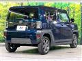 2023 Daihatsu Taft
