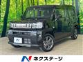 2023 Daihatsu Taft
