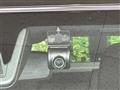 2023 Daihatsu Taft