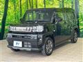 2023 Daihatsu Taft