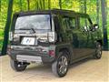 2023 Daihatsu Taft