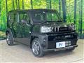 2023 Daihatsu Taft