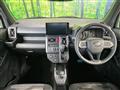 2023 Daihatsu Taft