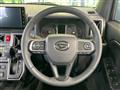 2023 Daihatsu Taft