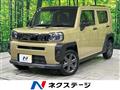2023 Daihatsu Taft