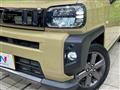 2023 Daihatsu Taft