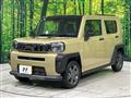 2023 Daihatsu Taft