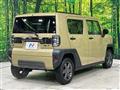 2023 Daihatsu Taft