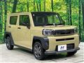 2023 Daihatsu Taft