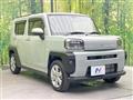 2023 Daihatsu Taft