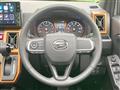 2023 Daihatsu Taft