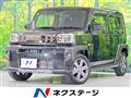 2024 Daihatsu Taft