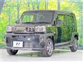 2024 Daihatsu Taft