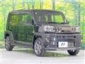 2024 Daihatsu Taft