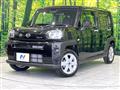 2026 Daihatsu Taft