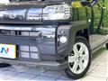 2026 Daihatsu Taft