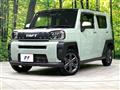 2023 Daihatsu Taft
